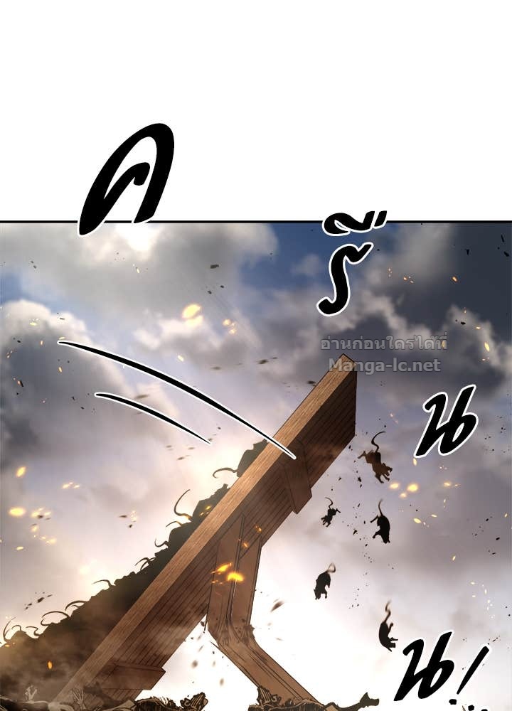 Doujin-Lc- อ่าน โดจิน มังฮวา เกาหลี ญี่ปุ่น จีน แปลไทย ผู้พิชิตเกมป้องกันฐาน ตอนที่ 1 2 3 4 5 6 7 8 9 10 11 12 13 14 ฟรี ไม่มีโฆษณา อ่าน โดจิน Manhwa เกาหลี ญี่ปุ่น จีน เรามีครบ คัดมาให้เน้นๆ โดจิน 18+ รับประกันความฟินโดย Doujin Lc