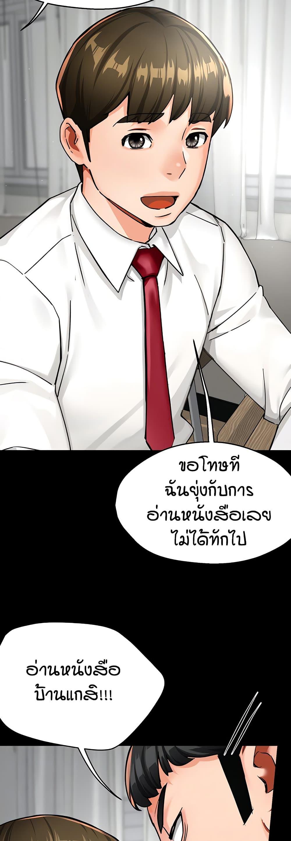 Doujin-Lc- อ่าน โดจิน มังฮวา เกาหลี ญี่ปุ่น จีน แปลไทย Yogurt Delivery Lady ตอนที่ 1 2 3 4 5 6 7 8 9 10 11 12 13 14 ฟรี ไม่มีโฆษณา อ่าน โดจิน Manhwa เกาหลี ญี่ปุ่น จีน เรามีครบ คัดมาให้เน้นๆ โดจิน 18+ รับประกันความฟินโดย  Doujin Lc