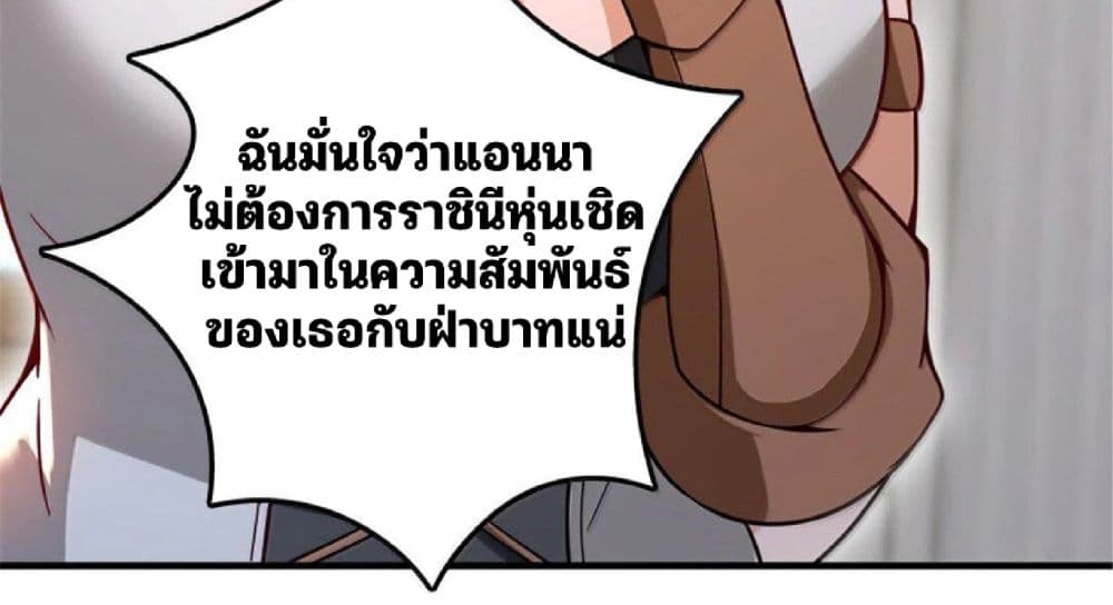 Manga-lc-com อ่านมังงะ อ่านการ์ตูน ออนไลน์ ฟรี Release That Witch ตอนที่ 1 2 3 4 5 6 7 8 9 10 11 12 13 14 ฟรี ไม่มีโฆษณา Manga-lc - อ่าน มังงะ อ่าน การ์ตูน ออนไลน์ อ่านมังงะ ฟรี