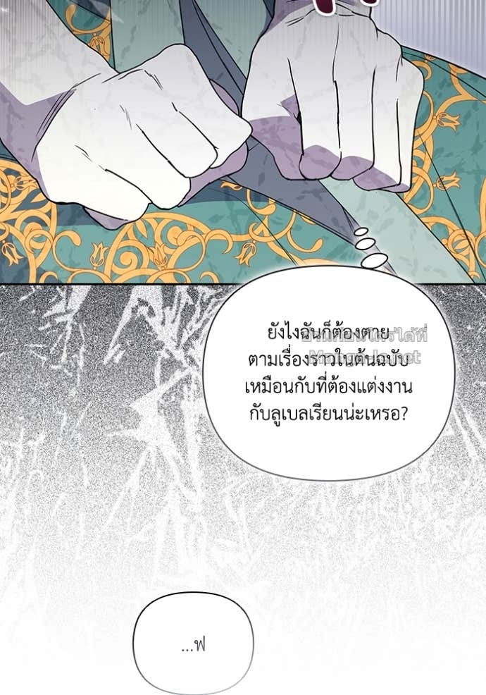 Doujin-Lc- อ่าน โดจิน มังฮวา เกาหลี ญี่ปุ่น จีน แปลไทย คิดว่าการบิดเบือนต้นฉบับ มันทำได้ง่าย ๆ หรือไง ตอนที่ 1 2 3 4 5 6 7 8 9 10 11 12 13 14 ฟรี ไม่มีโฆษณา อ่าน โดจิน Manhwa เกาหลี ญี่ปุ่น จีน เรามีครบ คัดมาให้เน้นๆ โดจิน 18+ รับประกันความฟินโดย Doujin Lc