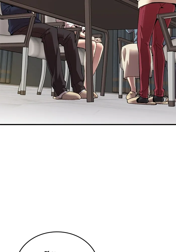 ยอดคนเลเวลทะลุ ตอนที่ 6 ดันเจี้ยนเปิด (1) รูปที่ 40