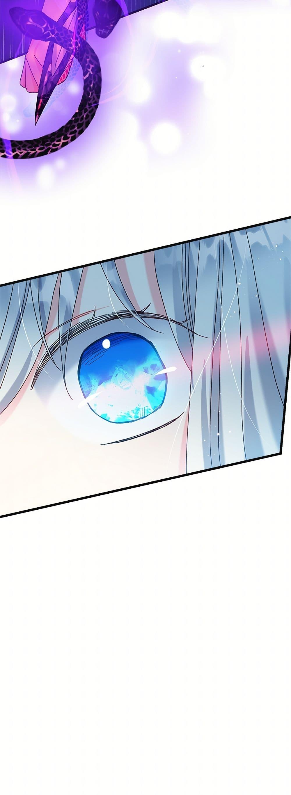 Manga-lc-com อ่านมังงะ อ่านการ์ตูน ออนไลน์ ฟรี The Lady’s Butler ตอนที่ 1 2 3 4 5 6 7 8 9 10 11 12 13 14 ฟรี ไม่มีโฆษณา Manga-lc - อ่าน มังงะ อ่าน การ์ตูน ออนไลน์ อ่านมังงะ ฟรี