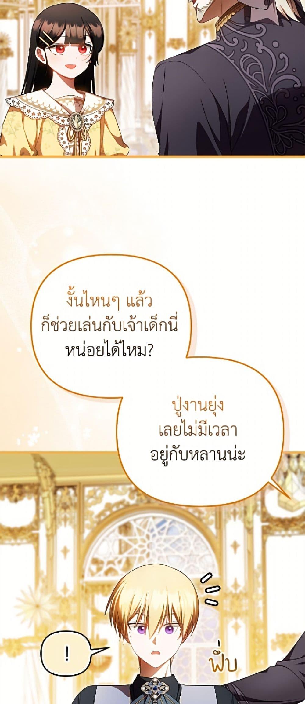Manga-lc-com อ่านมังงะ อ่านการ์ตูน ออนไลน์ ฟรี It’s My First Time Being Loved ตอนที่ 1 2 3 4 5 6 7 8 9 10 11 12 13 14 ฟรี ไม่มีโฆษณา Manga-lc - อ่าน มังงะ อ่าน การ์ตูน ออนไลน์ อ่านมังงะ ฟรี