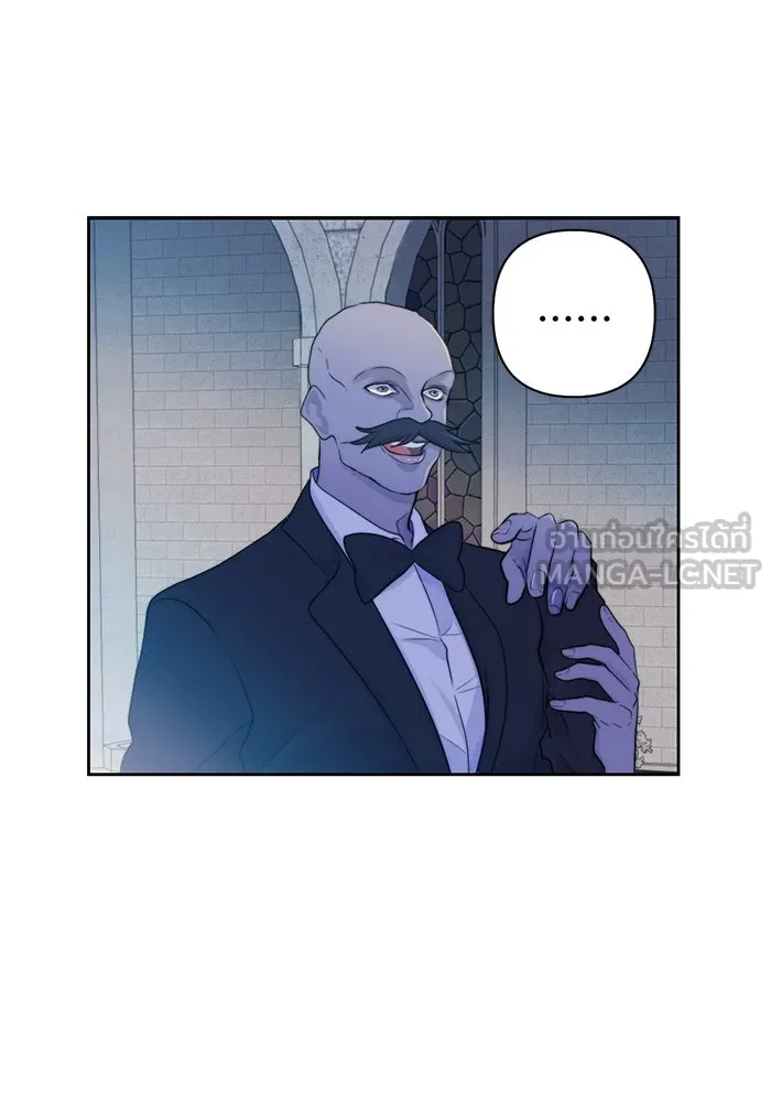 เปย์นี้เพื่อนาย My Sugar Baby ตอนที่ 52 ภาคดีวีนากอมเมเดีย  การเลือกขอ รูปที่ 36