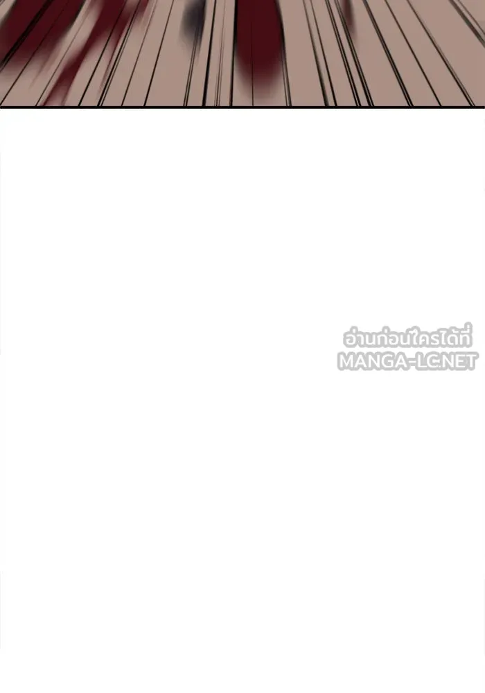 ช่วยเปลี่ยนฉันที ตอนที่ 181. คโยแทฮี 21 รูปที่ 120