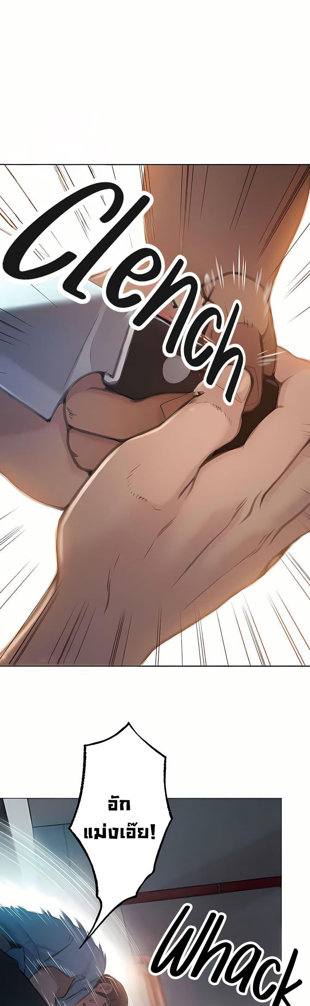 Doujin-Lc- อ่าน โดจิน มังฮวา เกาหลี ญี่ปุ่น จีน แปลไทย Love Limit Exceeded ตอนที่ 1 2 3 4 5 6 7 8 9 10 11 12 13 14 ฟรี ไม่มีโฆษณา อ่าน โดจิน Manhwa เกาหลี ญี่ปุ่น จีน เรามีครบ คัดมาให้เน้นๆ โดจิน 18+ รับประกันความฟินโดย  Doujin Lc