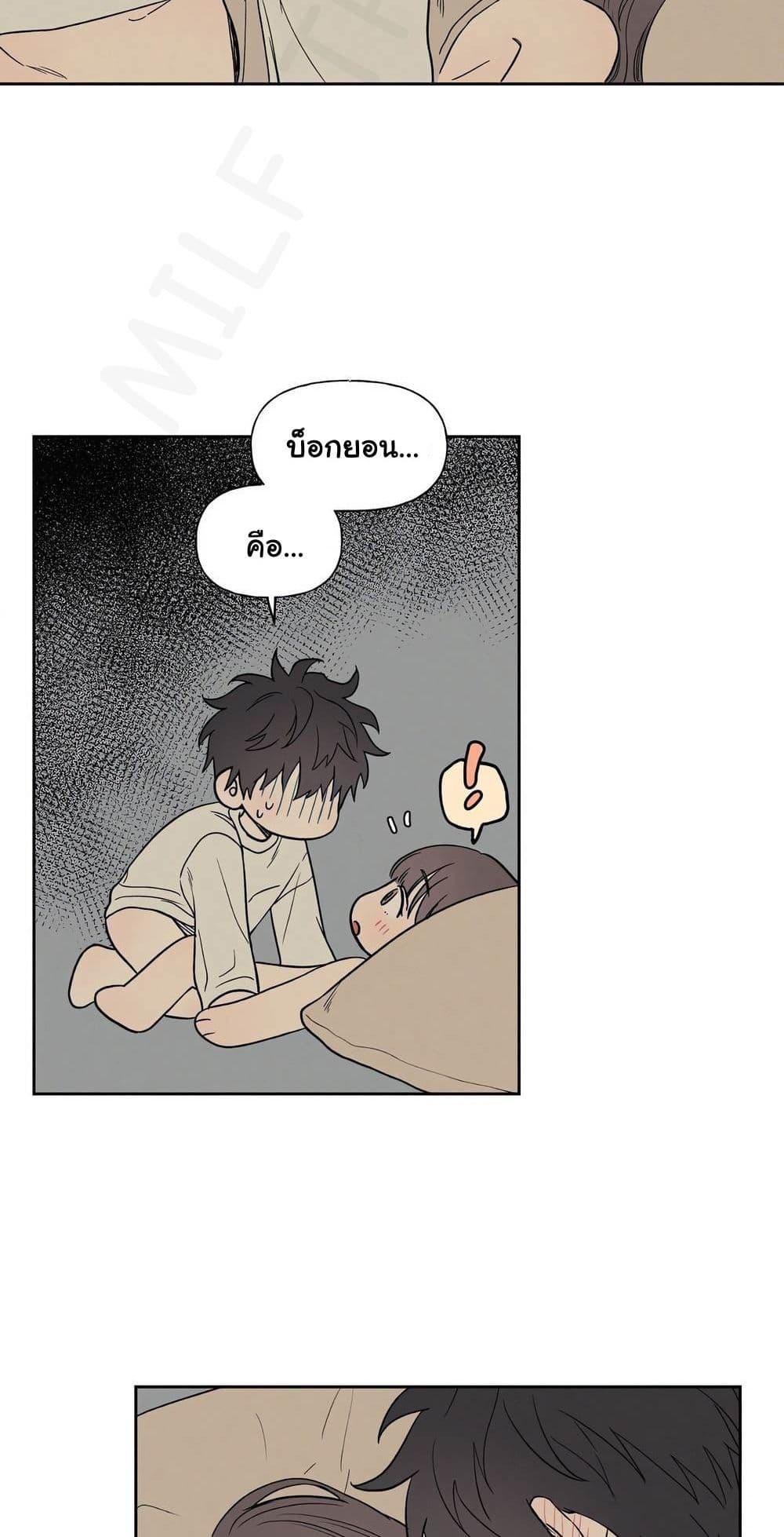 Doujin-Lc- อ่าน โดจิน มังฮวา เกาหลี ญี่ปุ่น จีน แปลไทย 3xLover ตอนที่ 1 2 3 4 5 6 7 8 9 10 11 12 13 14 ฟรี ไม่มีโฆษณา อ่าน โดจิน Manhwa เกาหลี ญี่ปุ่น จีน เรามีครบ คัดมาให้เน้นๆ โดจิน 18+ รับประกันความฟินโดย  Doujin Lc