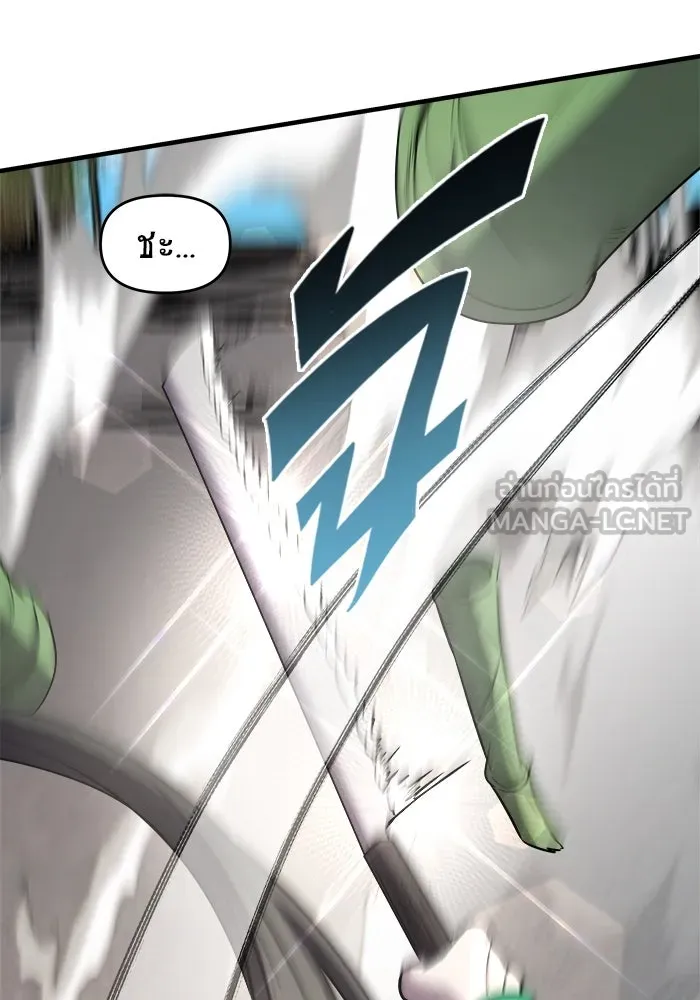 วายร้ายก็อยากมีรัก ตอนที่ 49 รูปที่ 78