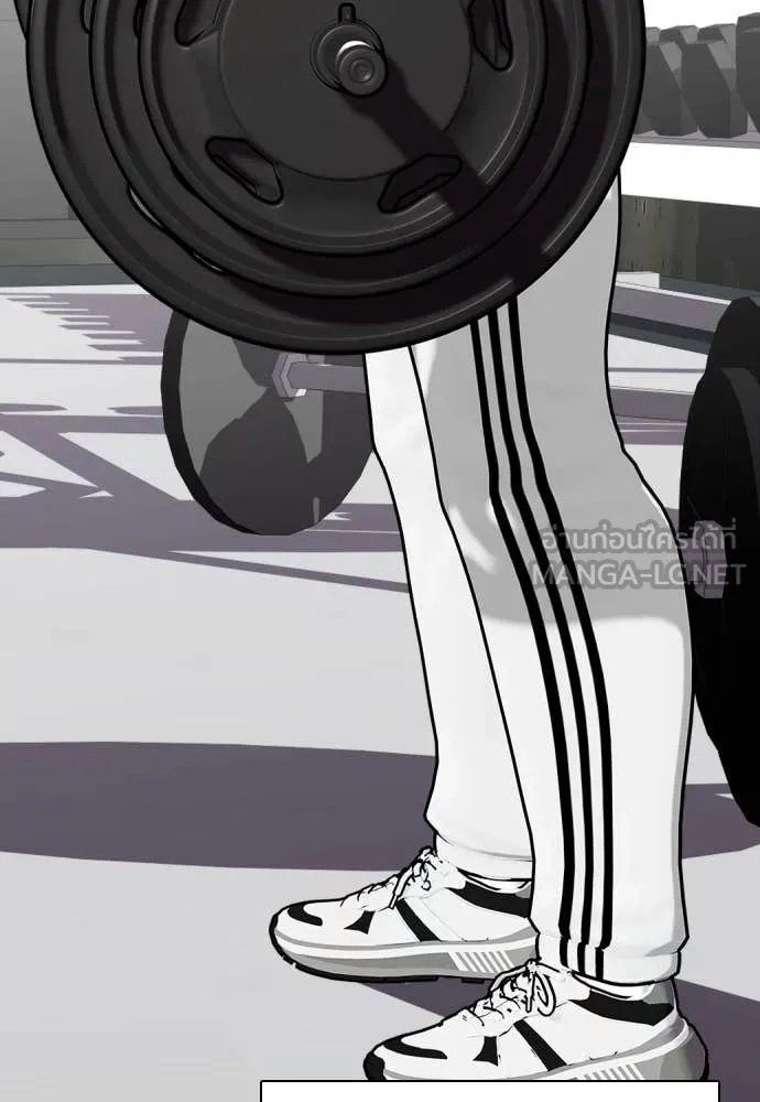 หมาหัวเน่า ตอนที่ 136 รูปที่ 119