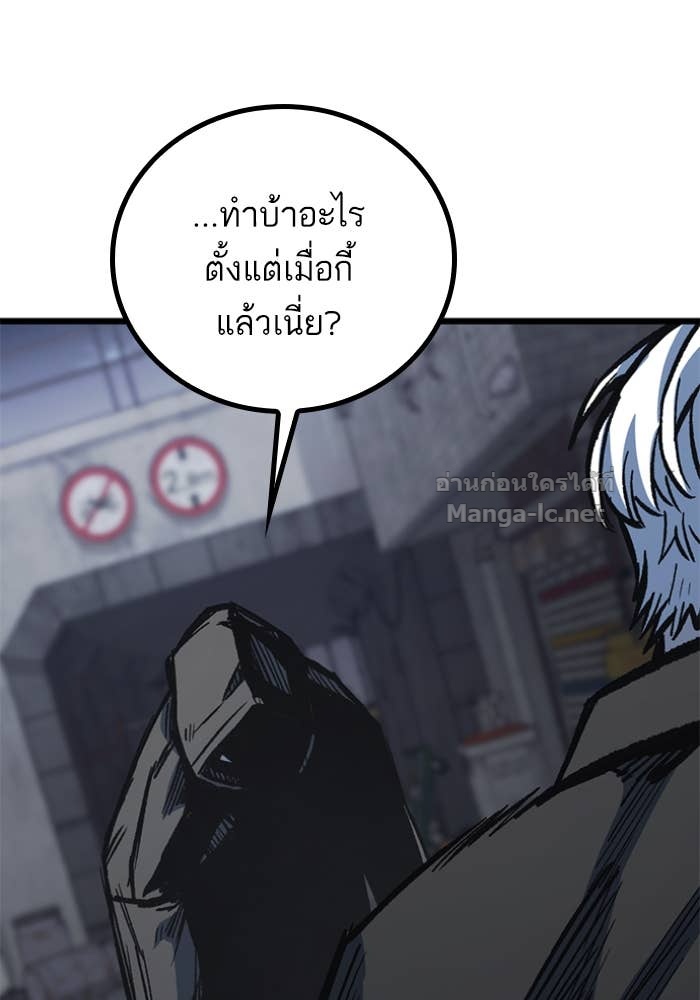 Doujin-Lc- อ่าน โดจิน มังฮวา เกาหลี ญี่ปุ่น จีน แปลไทย HECTOPASCAL ตอนที่ 1 2 3 4 5 6 7 8 9 10 11 12 13 14 ฟรี ไม่มีโฆษณา อ่าน โดจิน Manhwa เกาหลี ญี่ปุ่น จีน เรามีครบ คัดมาให้เน้นๆ โดจิน 18+ รับประกันความฟินโดย Doujin Lc