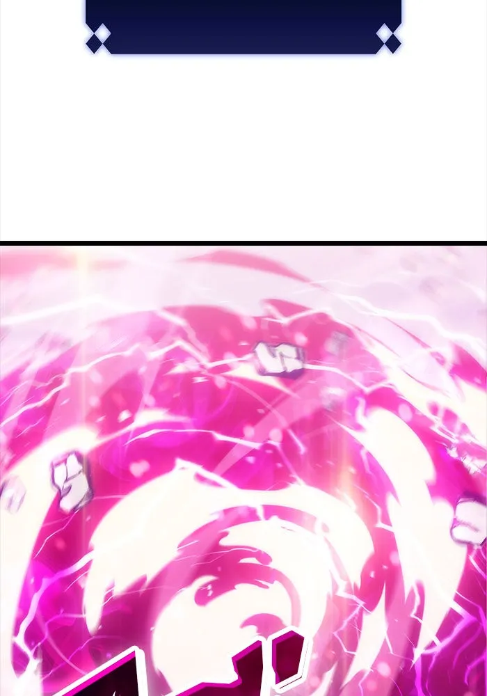 ผู้เล่นหน้าใหม่เลเวลแมกซ์ ตอนที่ 0 จุดเริ่มต้นของทุกสิ่ง รูปที่ 98