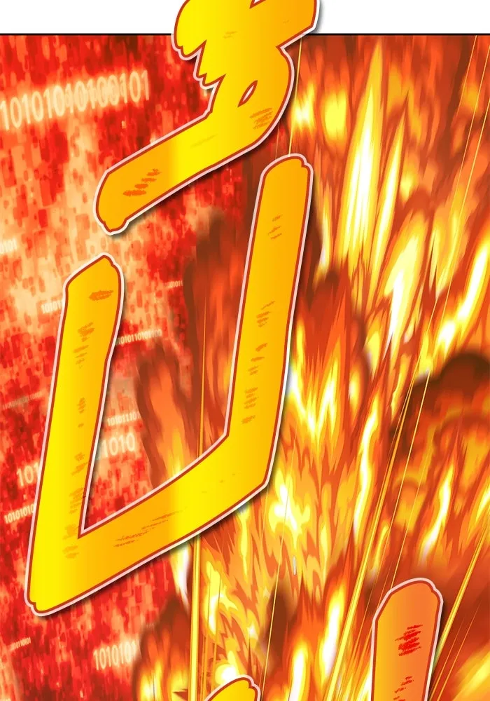 +99 ท่อนไม้พร้อมบวก ตอนที่ 25 รูปที่ 26