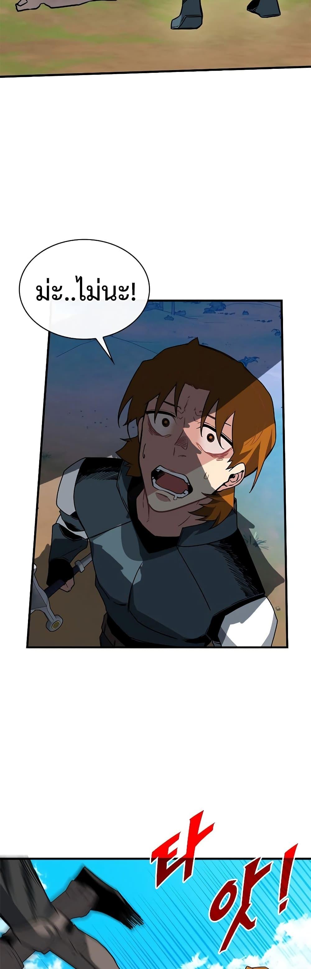 Manga-lc-com อ่านมังงะ อ่านการ์ตูน ออนไลน์ ฟรี SSS-Class Gacha Hunter ตอนที่ 1 2 3 4 5 6 7 8 9 10 11 12 13 14 ฟรี ไม่มีโฆษณา Manga-lc - อ่าน มังงะ อ่าน การ์ตูน ออนไลน์ อ่านมังงะ ฟรี