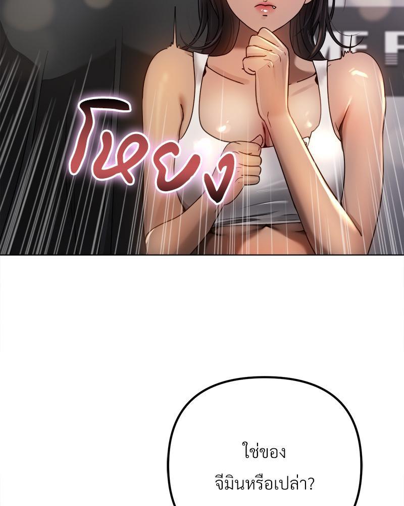 Doujin-Lc- อ่าน โดจิน มังฮวา เกาหลี ญี่ปุ่น จีน แปลไทย Do You Like to Exerc ตอนที่ 1 2 3 4 5 6 7 8 9 10 11 12 13 14 ฟรี ไม่มีโฆษณา อ่าน โดจิน Manhwa เกาหลี ญี่ปุ่น จีน เรามีครบ คัดมาให้เน้นๆ โดจิน 18+ รับประกันความฟินโดย  Doujin Lc
