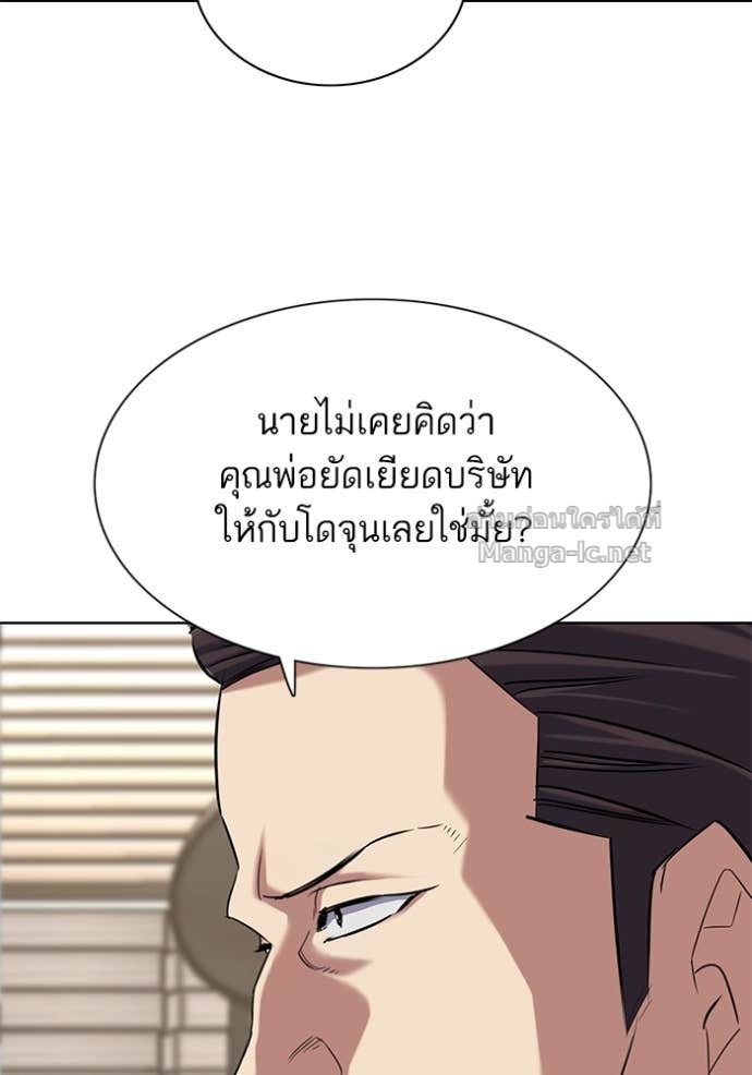 Doujin-Lc- อ่าน โดจิน มังฮวา เกาหลี ญี่ปุ่น จีน แปลไทย Reborn Rich ตอนที่ 1 2 3 4 5 6 7 8 9 10 11 12 13 14 ฟรี ไม่มีโฆษณา อ่าน โดจิน Manhwa เกาหลี ญี่ปุ่น จีน เรามีครบ คัดมาให้เน้นๆ โดจิน 18+ รับประกันความฟินโดย Doujin Lc