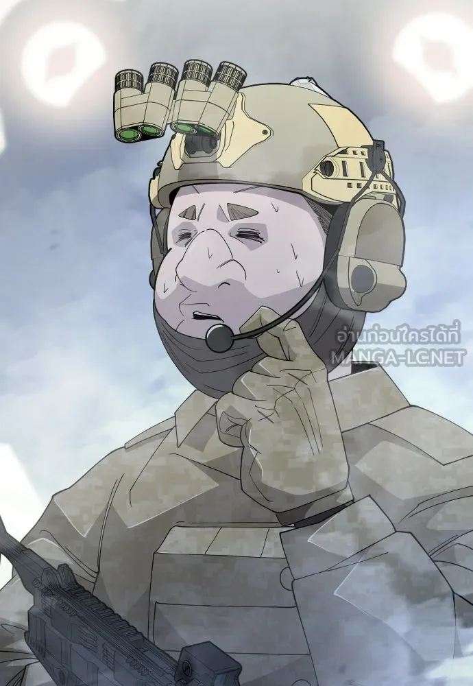 ยุคแห่งยอดมนุษย์ ตอนที่ 108 รูปที่ 147