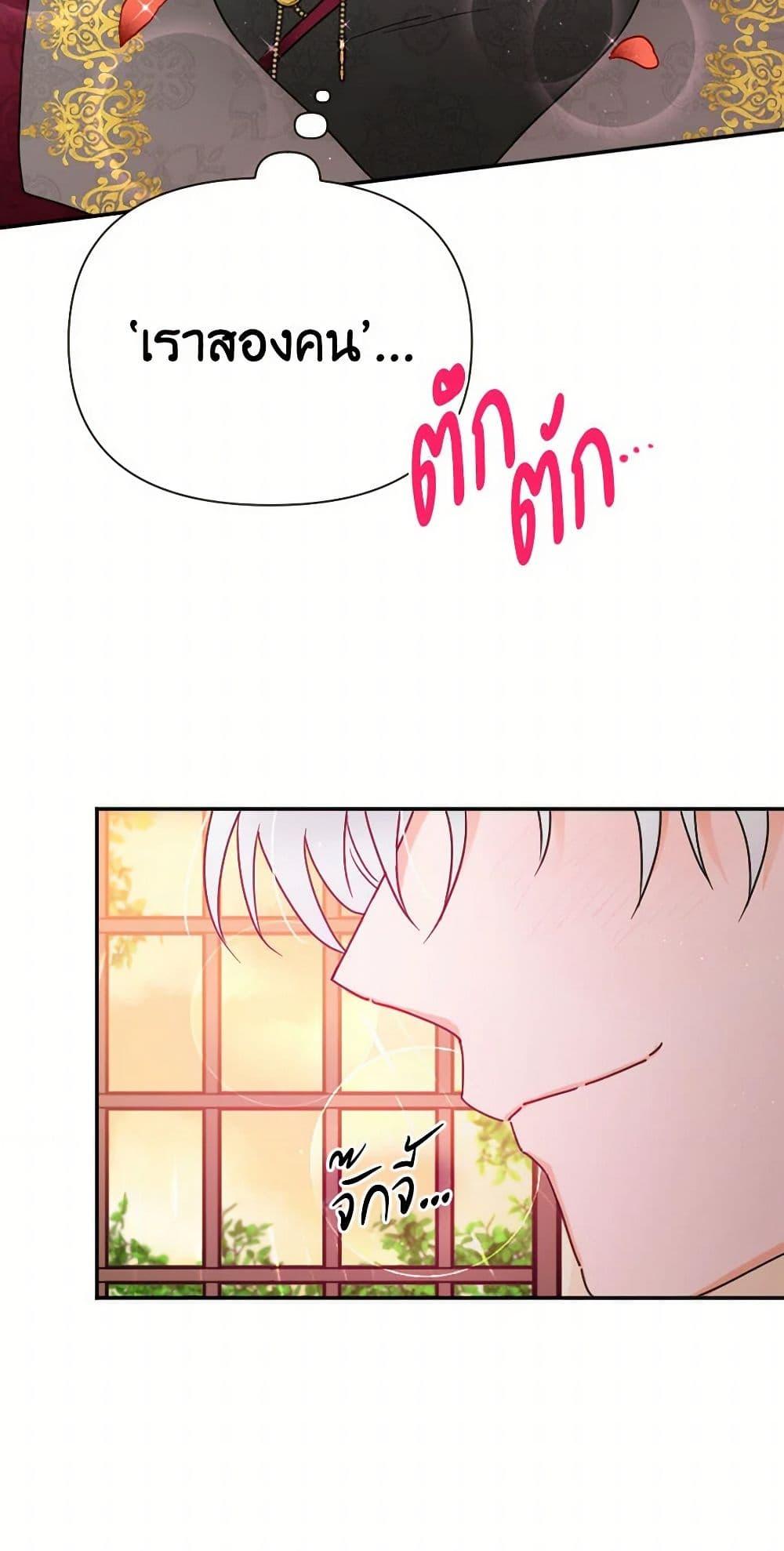 Manga-lc-com อ่านมังงะ อ่านการ์ตูน ออนไลน์ ฟรี Lady Baby ตอนที่ 1 2 3 4 5 6 7 8 9 10 11 12 13 14 ฟรี ไม่มีโฆษณา Manga-lc - อ่าน มังงะ อ่าน การ์ตูน ออนไลน์ อ่านมังงะ ฟรี