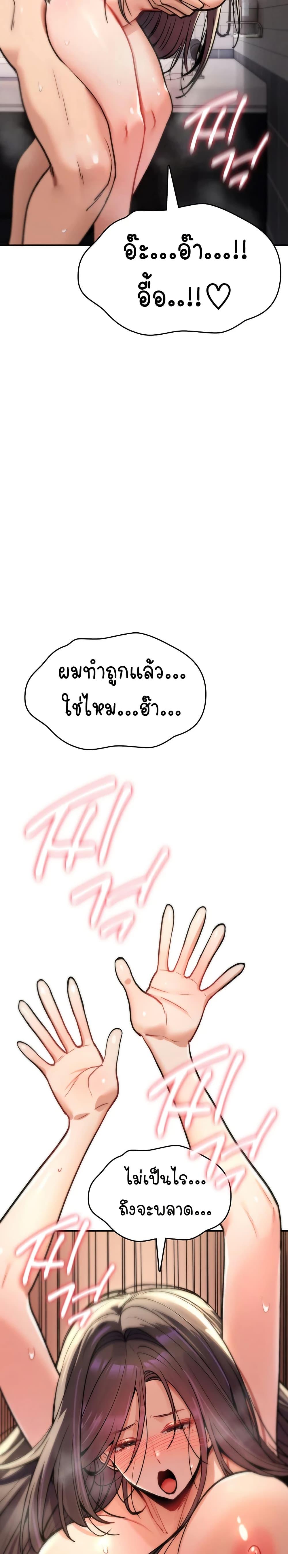 Doujin-Lc- อ่าน โดจิน มังฮวา เกาหลี ญี่ปุ่น จีน แปลไทย It Will Never ตอนที่ 1 2 3 4 5 6 7 8 9 10 11 12 13 14 ฟรี ไม่มีโฆษณา อ่าน โดจิน Manhwa เกาหลี ญี่ปุ่น จีน เรามีครบ คัดมาให้เน้นๆ โดจิน 18+ รับประกันความฟินโดย  Doujin Lc