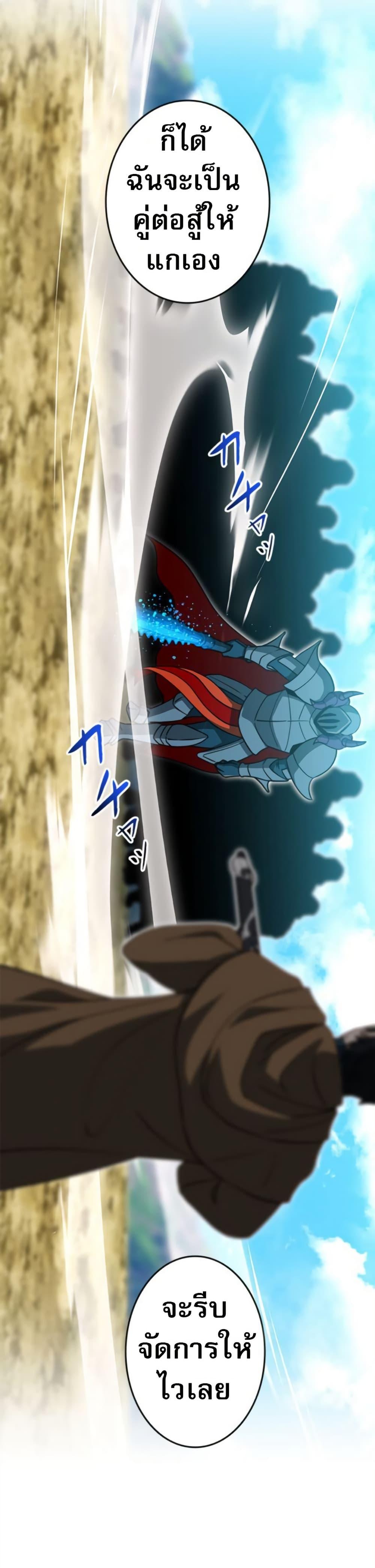 Manga-lc-com อ่านมังงะ อ่านการ์ตูน ออนไลน์ ฟรี Putting My Life on the Line, I Go All-in on Luck Enhancement ตอนที่ 1 2 3 4 5 6 7 8 9 10 11 12 13 14 ฟรี ไม่มีโฆษณา Manga-lc - อ่าน มังงะ อ่าน การ์ตูน ออนไลน์ อ่านมังงะ ฟรี