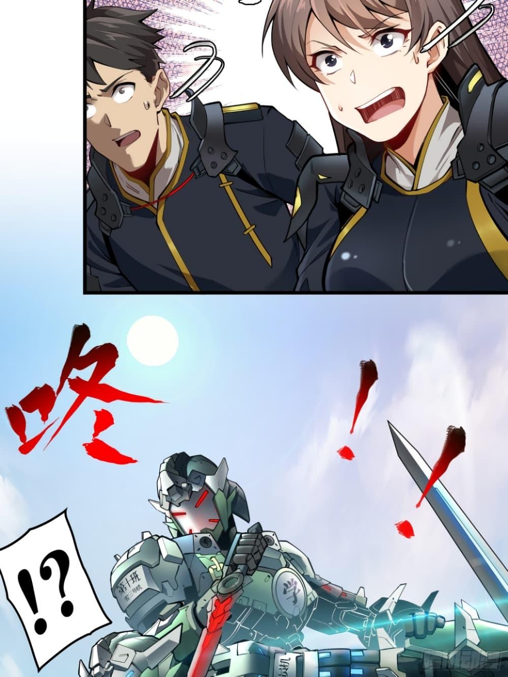 Manga-lc-com อ่านมังงะ อ่านการ์ตูน ออนไลน์ ฟรี Legend of Star General ตอนที่ 1 2 3 4 5 6 7 8 9 10 11 12 13 14 ฟรี ไม่มีโฆษณา Manga-lc - อ่าน มังงะ อ่าน การ์ตูน ออนไลน์ อ่านมังงะ ฟรี