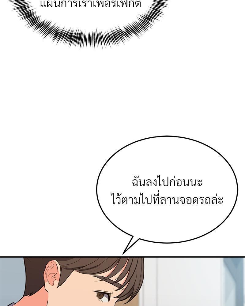 Doujin-Lc- อ่าน โดจิน มังฮวา เกาหลี ญี่ปุ่น จีน แปลไทย My Pillow Business Begins ตอนที่ 1 2 3 4 5 6 7 8 9 10 11 12 13 14 ฟรี ไม่มีโฆษณา อ่าน โดจิน Manhwa เกาหลี ญี่ปุ่น จีน เรามีครบ คัดมาให้เน้นๆ โดจิน 18+ รับประกันความฟินโดย  Doujin Lc