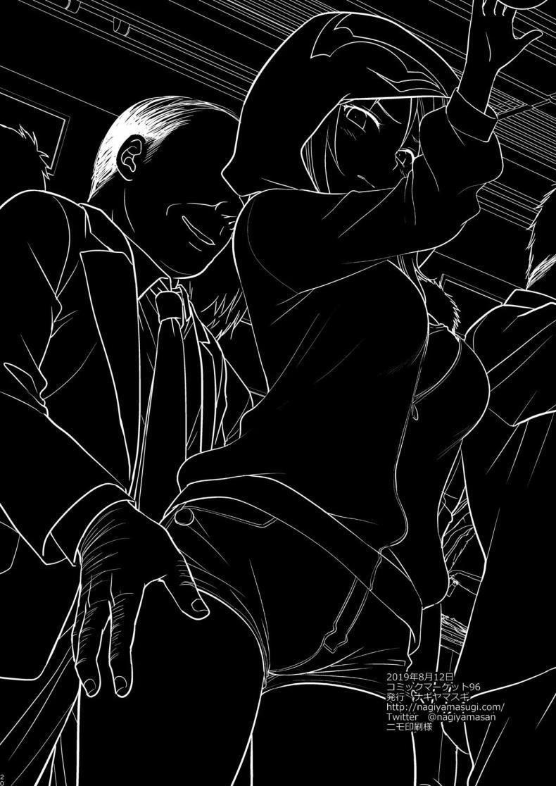 Doujin-Lc- อ่าน โดจิน มังฮวา เกาหลี ญี่ปุ่น จีน แปลไทย ชาไข่มุกเป็นเหตุ [Nagiyamasugi (Nagiyama)] Lucifer Chikan Densha (Monster Strike) ตอนที่ 1 2 3 4 5 6 7 8 9 10 11 12 13 14 ฟรี ไม่มีโฆษณา อ่าน โดจิน Manhwa เกาหลี ญี่ปุ่น จีน เรามีครบ คัดมาให้เน้นๆ โดจิน 18+ รับประกันความฟินโดย  Doujin Lc