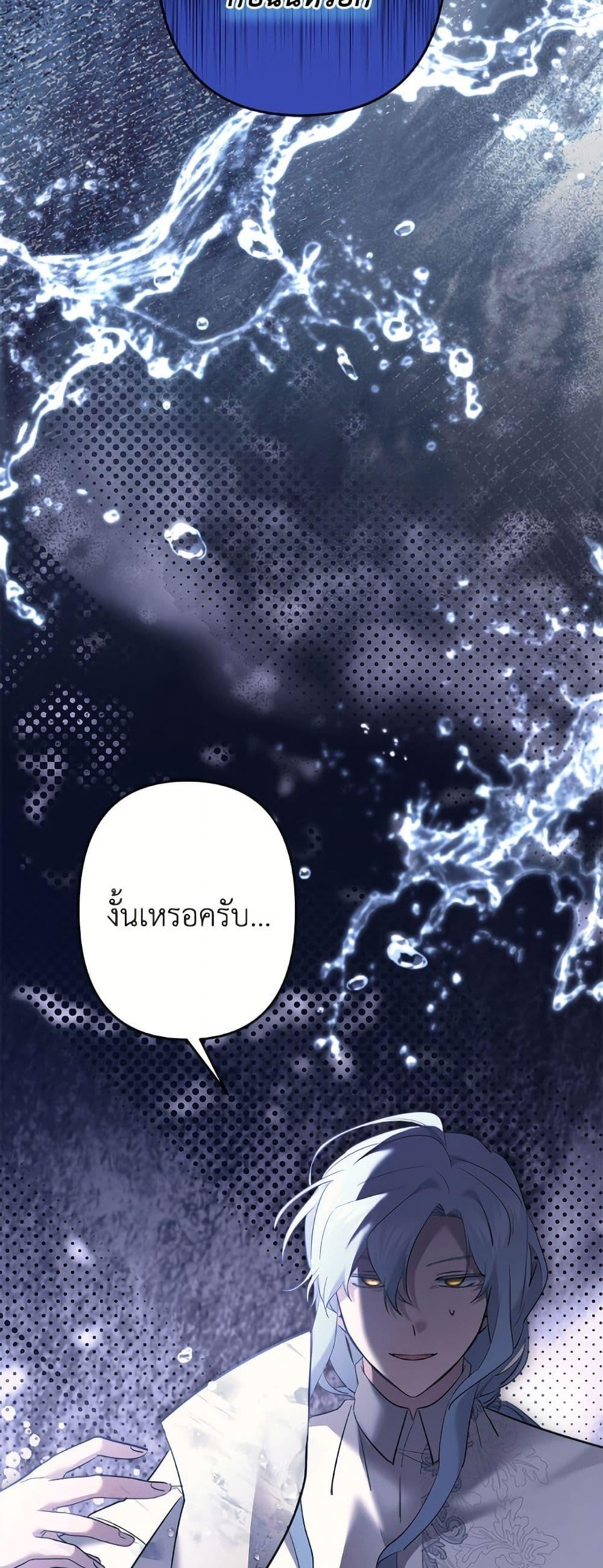 Manga-lc-com อ่านมังงะ อ่านการ์ตูน ออนไลน์ ฟรี I Need to Raise My Sister Right ตอนที่ 1 2 3 4 5 6 7 8 9 10 11 12 13 14 ฟรี ไม่มีโฆษณา Manga-lc - อ่าน มังงะ อ่าน การ์ตูน ออนไลน์ อ่านมังงะ ฟรี