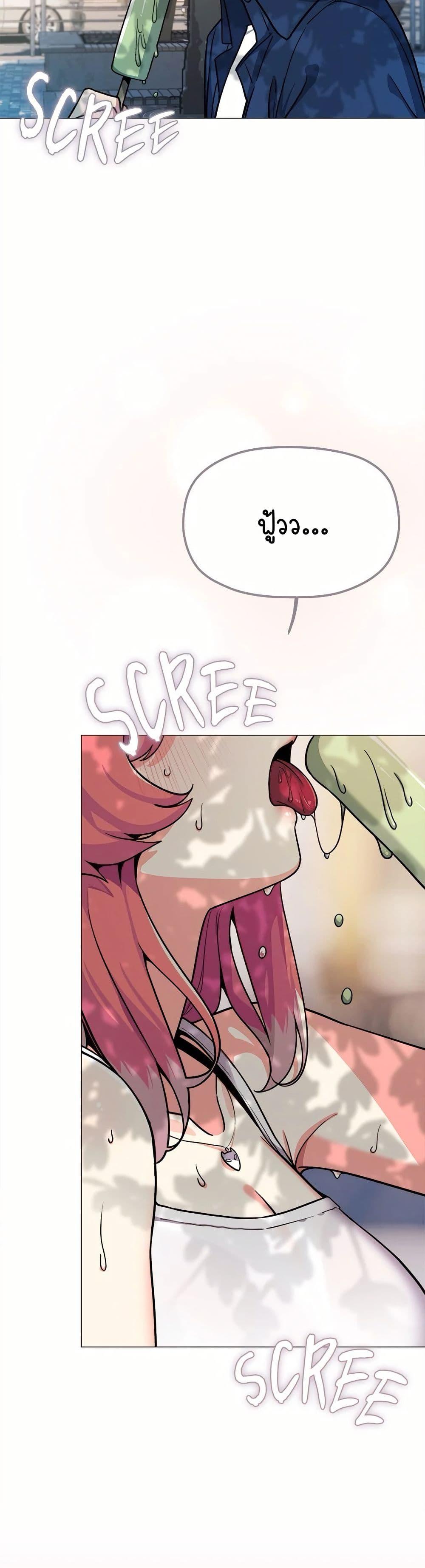Doujin-Lc- อ่าน โดจิน มังฮวา เกาหลี ญี่ปุ่น จีน แปลไทย Stop Smoking ตอนที่ 1 2 3 4 5 6 7 8 9 10 11 12 13 14 ฟรี ไม่มีโฆษณา อ่าน โดจิน Manhwa เกาหลี ญี่ปุ่น จีน เรามีครบ คัดมาให้เน้นๆ โดจิน 18+ รับประกันความฟินโดย  Doujin Lc