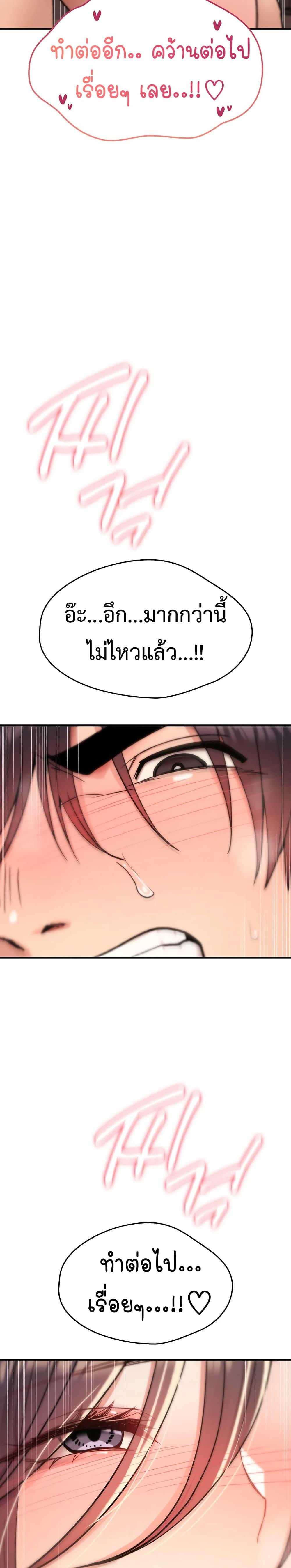 Doujin-Lc- อ่าน โดจิน มังฮวา เกาหลี ญี่ปุ่น จีน แปลไทย It Will Never ตอนที่ 1 2 3 4 5 6 7 8 9 10 11 12 13 14 ฟรี ไม่มีโฆษณา อ่าน โดจิน Manhwa เกาหลี ญี่ปุ่น จีน เรามีครบ คัดมาให้เน้นๆ โดจิน 18+ รับประกันความฟินโดย  Doujin Lc