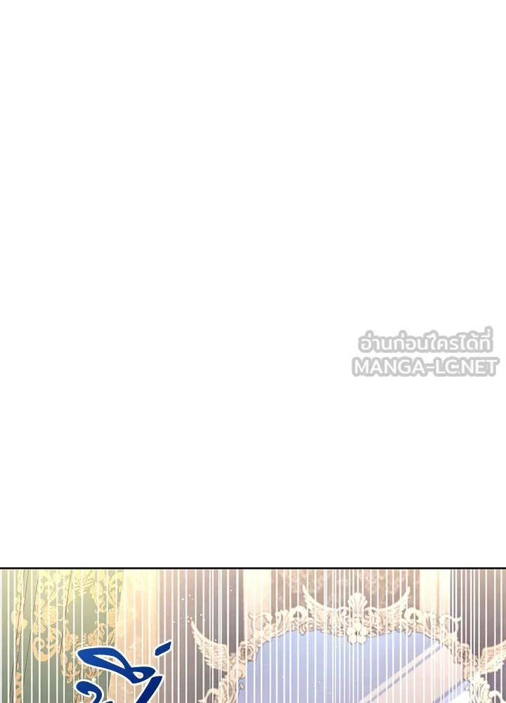 อดีตภรรยาของพระเอกหนุ่มจอมคลั่งรัก ตอนที่ 13 รูปที่ 78