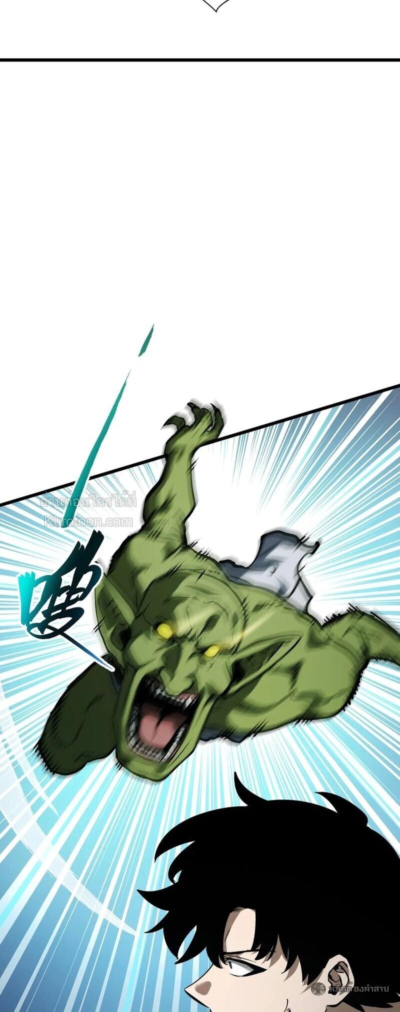 Manga-lc-com อ่านมังงะ อ่านการ์ตูน ออนไลน์ ฟรี I Owe Billions in Debt, So I Was Forced to Work for an Evil God ตอนที่ 1 2 3 4 5 6 7 8 9 10 11 12 13 14 ฟรี ไม่มีโฆษณา Manga-lc - อ่าน มังงะ อ่าน การ์ตูน ออนไลน์ อ่านมังงะ ฟรี