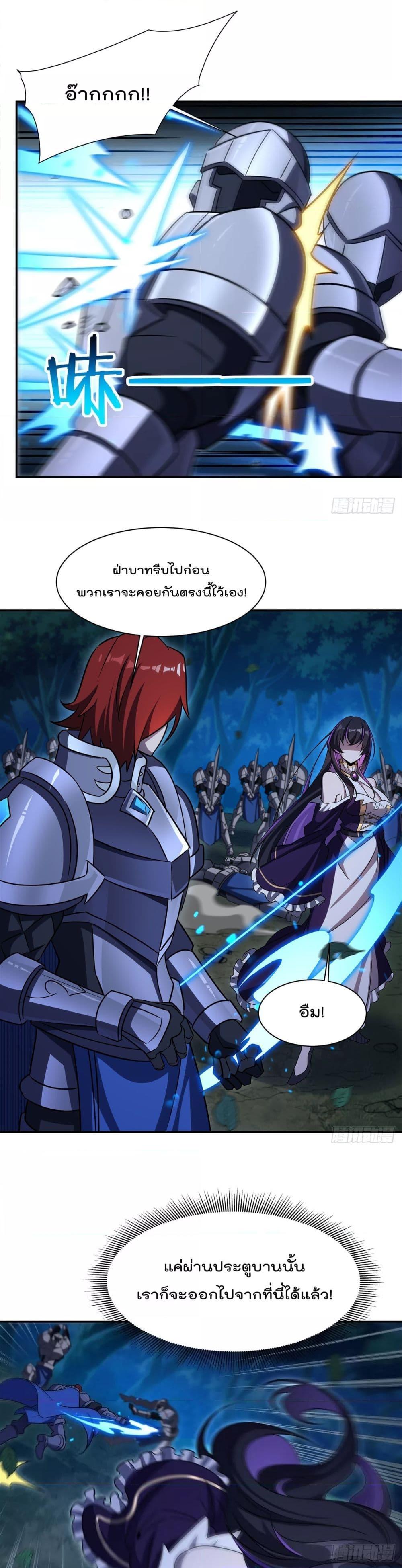 Manga-lc-com อ่านมังงะ อ่านการ์ตูน ออนไลน์ ฟรี TheStrongestK ตอนที่ 1 2 3 4 5 6 7 8 9 10 11 12 13 14 ฟรี ไม่มีโฆษณา Manga-lc - อ่าน มังงะ อ่าน การ์ตูน ออนไลน์ อ่านมังงะ ฟรี