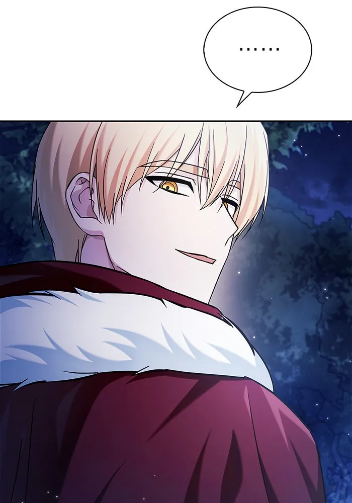 ผมไม่ได้เก่งอย่างที่คิด ตอนที่ 47 รูปที่ 64