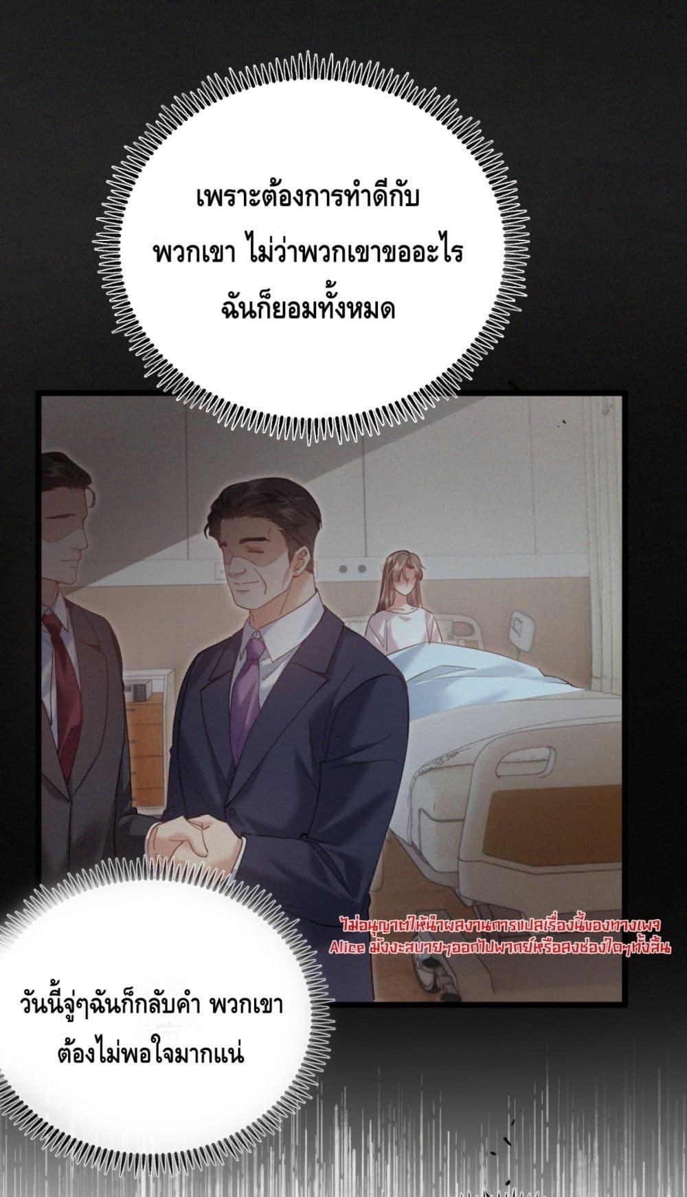 Manga-lc-com อ่านมังงะ อ่านการ์ตูน ออนไลน์ ฟรี จู่ๆก็กลายเป็นค ตอนที่ 1 2 3 4 5 6 7 8 9 10 11 12 13 14 ฟรี ไม่มีโฆษณา Manga-lc - อ่าน มังงะ อ่าน การ์ตูน ออนไลน์ อ่านมังงะ ฟรี