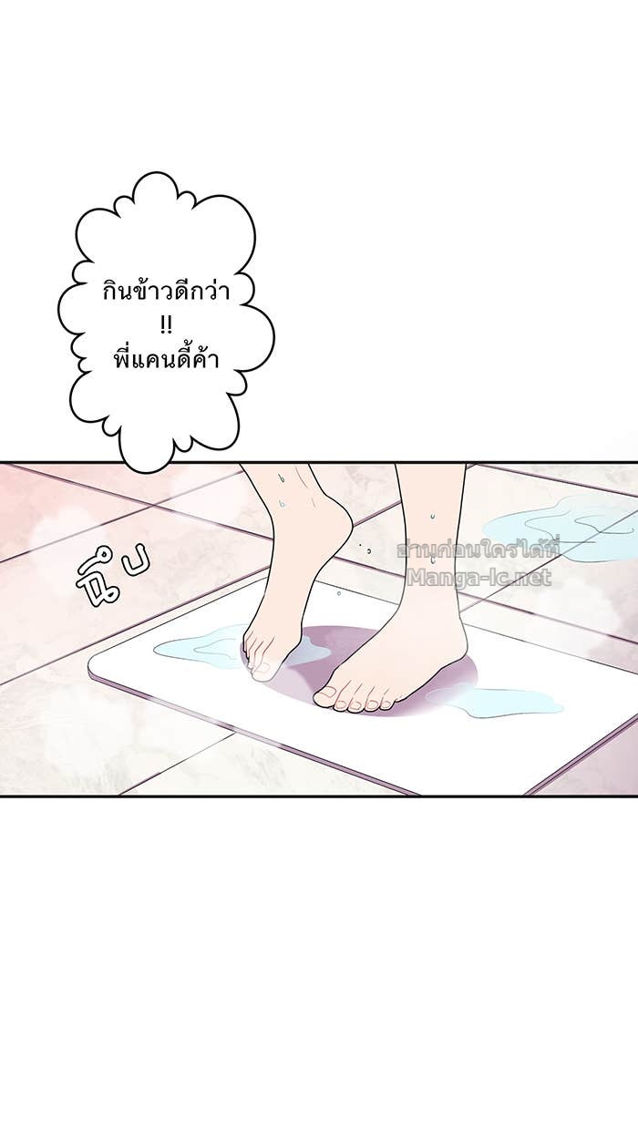 Doujin-Lc- อ่าน โดจิน มังฮวา เกาหลี ญี่ปุ่น จีน แปลไทย Take My Money รักนี้...มีเปย์ ตอนที่ 1 2 3 4 5 6 7 8 9 10 11 12 13 14 ฟรี ไม่มีโฆษณา อ่าน โดจิน Manhwa เกาหลี ญี่ปุ่น จีน เรามีครบ คัดมาให้เน้นๆ โดจิน 18+ รับประกันความฟินโดย Doujin Lc