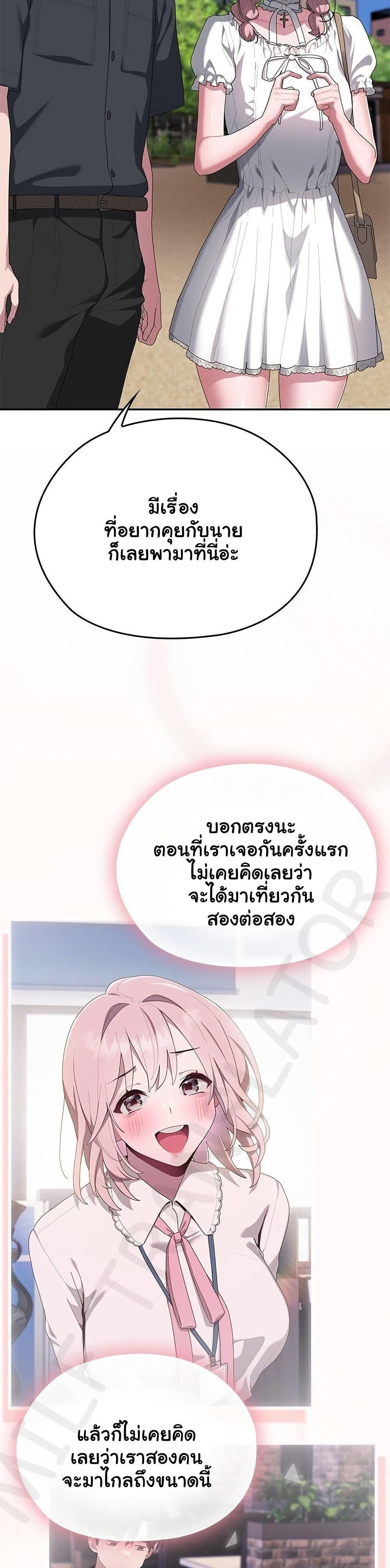 Doujin-Lc- อ่าน โดจิน มังฮวา เกาหลี ญี่ปุ่น จีน แปลไทย Office Shitbag ตอนที่ 1 2 3 4 5 6 7 8 9 10 11 12 13 14 ฟรี ไม่มีโฆษณา อ่าน โดจิน Manhwa เกาหลี ญี่ปุ่น จีน เรามีครบ คัดมาให้เน้นๆ โดจิน 18+ รับประกันความฟินโดย  Doujin Lc