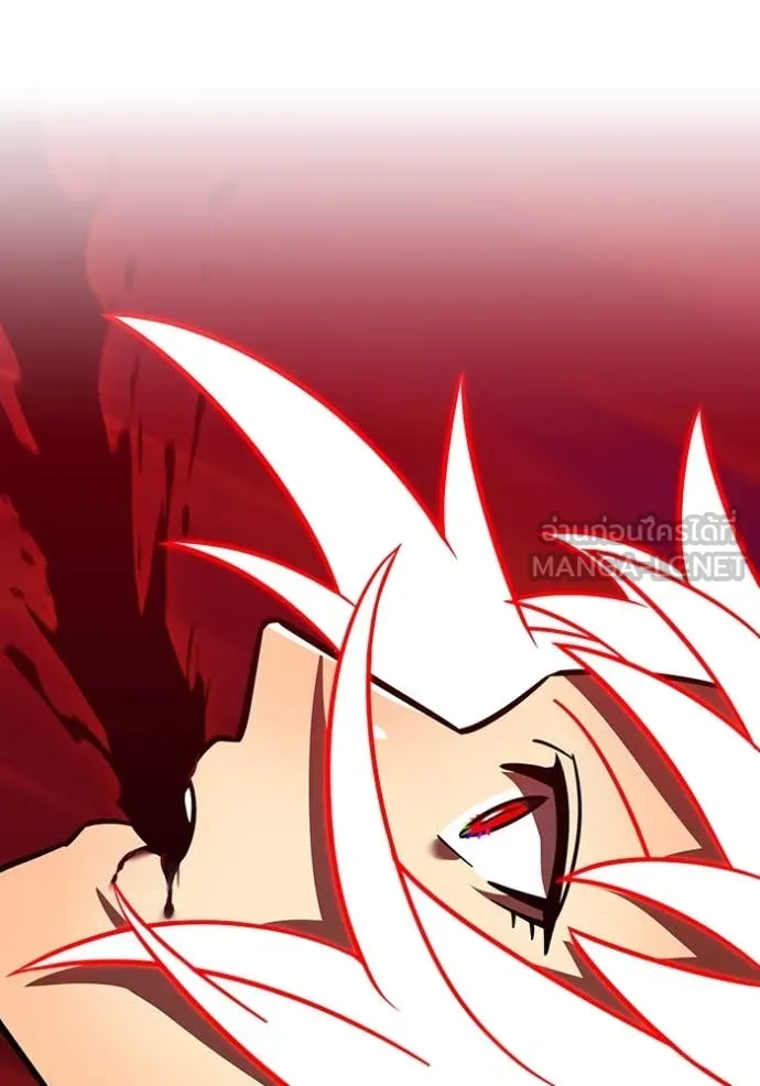 เพลเยอร์เลือดเทวะ ตอนที่ 84 รูปที่ 165