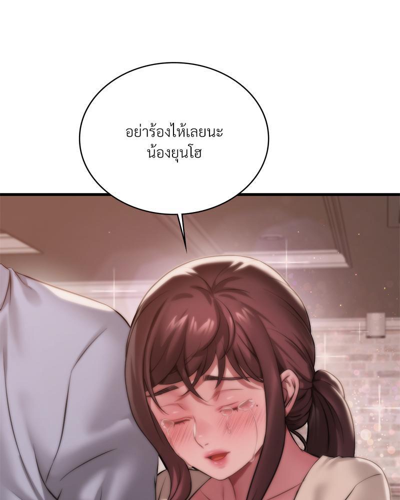 Doujin-Lc- อ่าน โดจิน มังฮวา เกาหลี ญี่ปุ่น จีน แปลไทย Drunk On You ตอนที่ 1 2 3 4 5 6 7 8 9 10 11 12 13 14 ฟรี ไม่มีโฆษณา อ่าน โดจิน Manhwa เกาหลี ญี่ปุ่น จีน เรามีครบ คัดมาให้เน้นๆ โดจิน 18+ รับประกันความฟินโดย  Doujin Lc
