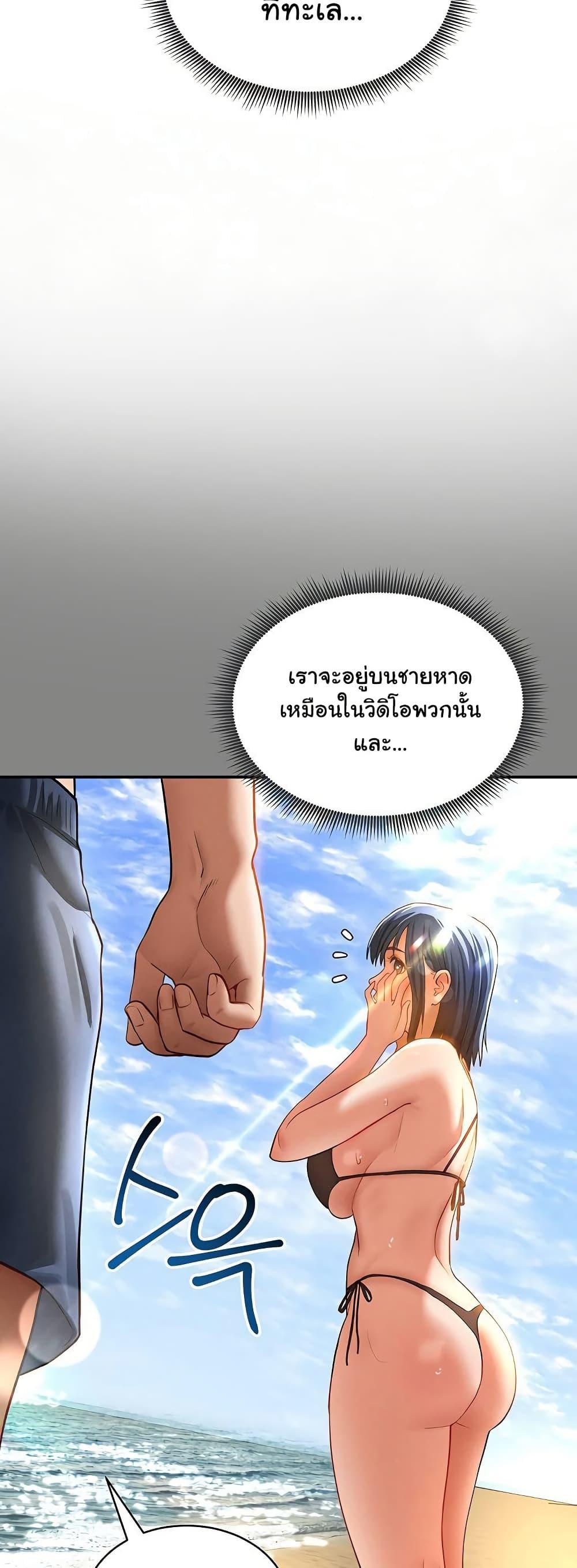 Doujin-Lc- อ่าน โดจิน มังฮวา เกาหลี ญี่ปุ่น จีน แปลไทย My Eyes Now See Desire ตอนที่ 1 2 3 4 5 6 7 8 9 10 11 12 13 14 ฟรี ไม่มีโฆษณา อ่าน โดจิน Manhwa เกาหลี ญี่ปุ่น จีน เรามีครบ คัดมาให้เน้นๆ โดจิน 18+ รับประกันความฟินโดย  Doujin Lc