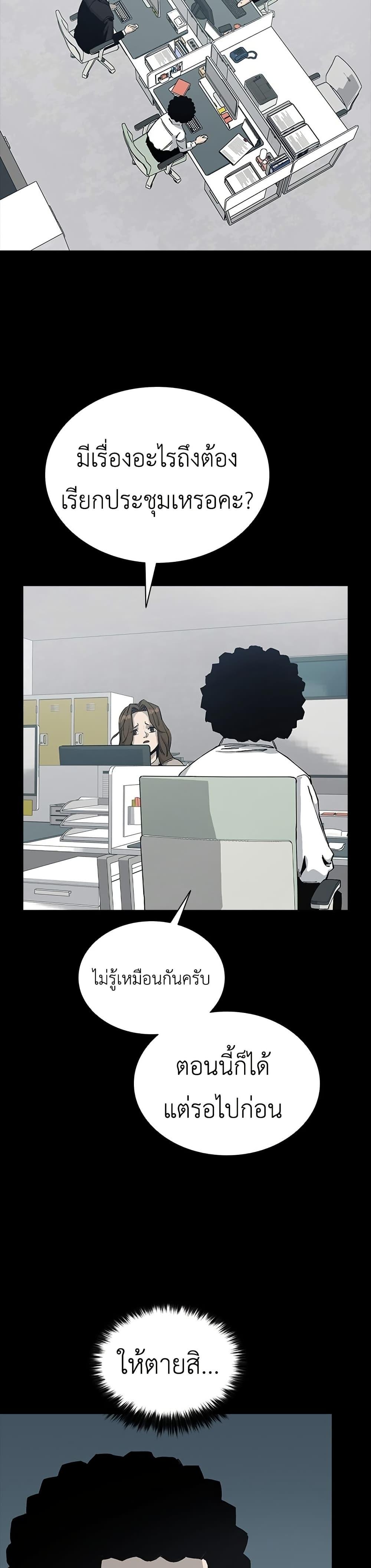 Manga-lc-com อ่านมังงะ อ่านการ์ตูน ออนไลน์ ฟรี Royal Family ตอนที่ 1 2 3 4 5 6 7 8 9 10 11 12 13 14 ฟรี ไม่มีโฆษณา Manga-lc - อ่าน มังงะ อ่าน การ์ตูน ออนไลน์ อ่านมังงะ ฟรี