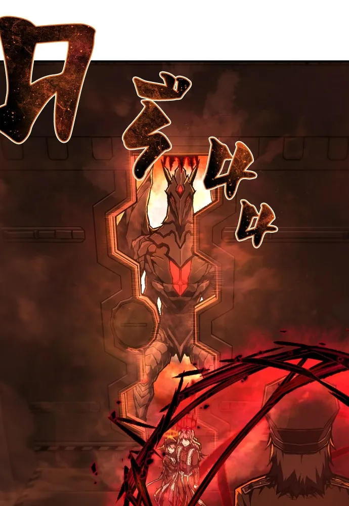 เพชฌฆาตลงทัณฑ์ ตอนที่ 10 รูปที่ 2