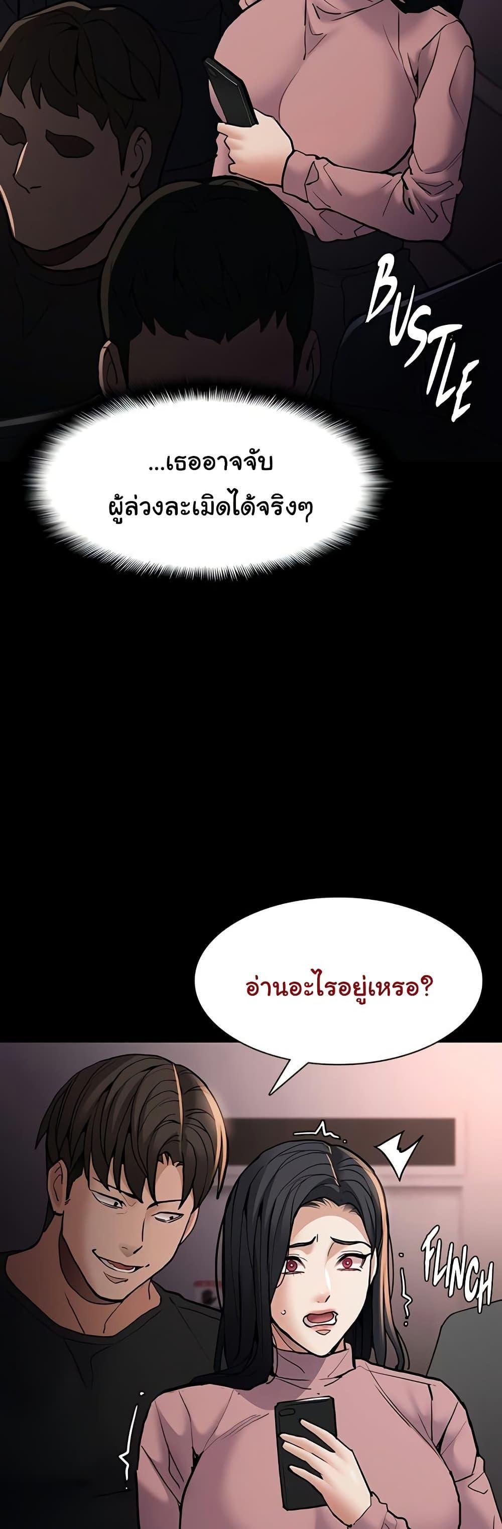 Doujin-Lc- อ่าน โดจิน มังฮวา เกาหลี ญี่ปุ่น จีน แปลไทย Pervert Diary ตอนที่ 1 2 3 4 5 6 7 8 9 10 11 12 13 14 ฟรี ไม่มีโฆษณา อ่าน โดจิน Manhwa เกาหลี ญี่ปุ่น จีน เรามีครบ คัดมาให้เน้นๆ โดจิน 18+ รับประกันความฟินโดย  Doujin Lc