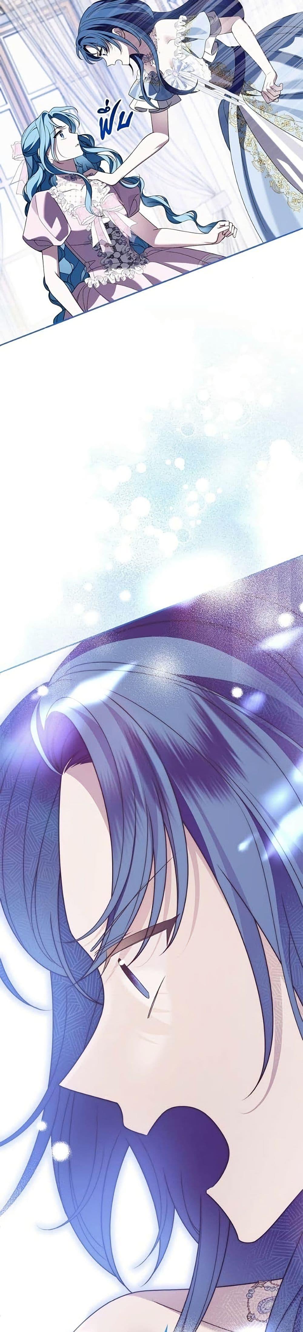 Manga-lc-com อ่านมังงะ อ่านการ์ตูน ออนไลน์ ฟรี Noble in Name, Vulgar at Heart ตอนที่ 1 2 3 4 5 6 7 8 9 10 11 12 13 14 ฟรี ไม่มีโฆษณา Manga-lc - อ่าน มังงะ อ่าน การ์ตูน ออนไลน์ อ่านมังงะ ฟรี