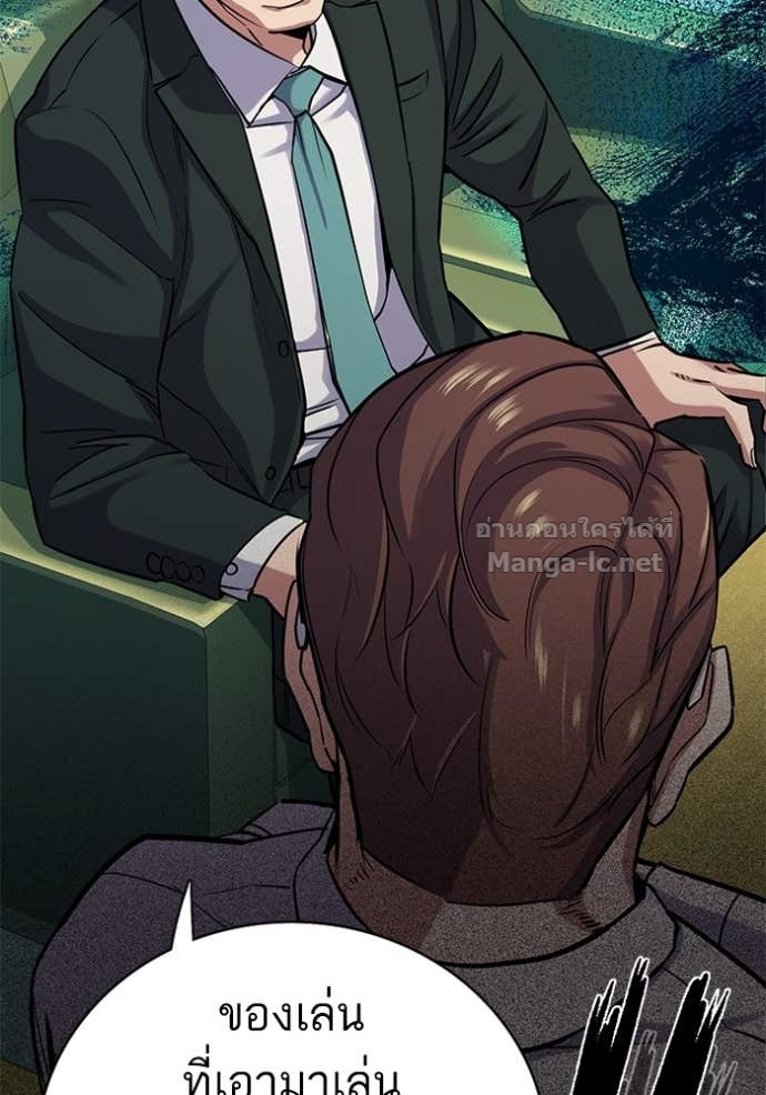 Doujin-Lc- อ่าน โดจิน มังฮวา เกาหลี ญี่ปุ่น จีน แปลไทย Reborn Rich ตอนที่ 1 2 3 4 5 6 7 8 9 10 11 12 13 14 ฟรี ไม่มีโฆษณา อ่าน โดจิน Manhwa เกาหลี ญี่ปุ่น จีน เรามีครบ คัดมาให้เน้นๆ โดจิน 18+ รับประกันความฟินโดย Doujin Lc