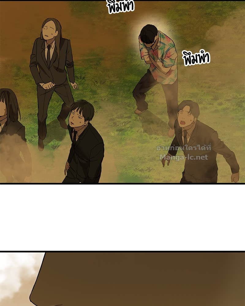 Doujin-Lc- อ่าน โดจิน มังฮวา เกาหลี ญี่ปุ่น จีน แปลไทย ข้าราชการพิเศษ ตอนที่ 1 2 3 4 5 6 7 8 9 10 11 12 13 14 ฟรี ไม่มีโฆษณา อ่าน โดจิน Manhwa เกาหลี ญี่ปุ่น จีน เรามีครบ คัดมาให้เน้นๆ โดจิน 18+ รับประกันความฟินโดย Doujin Lc