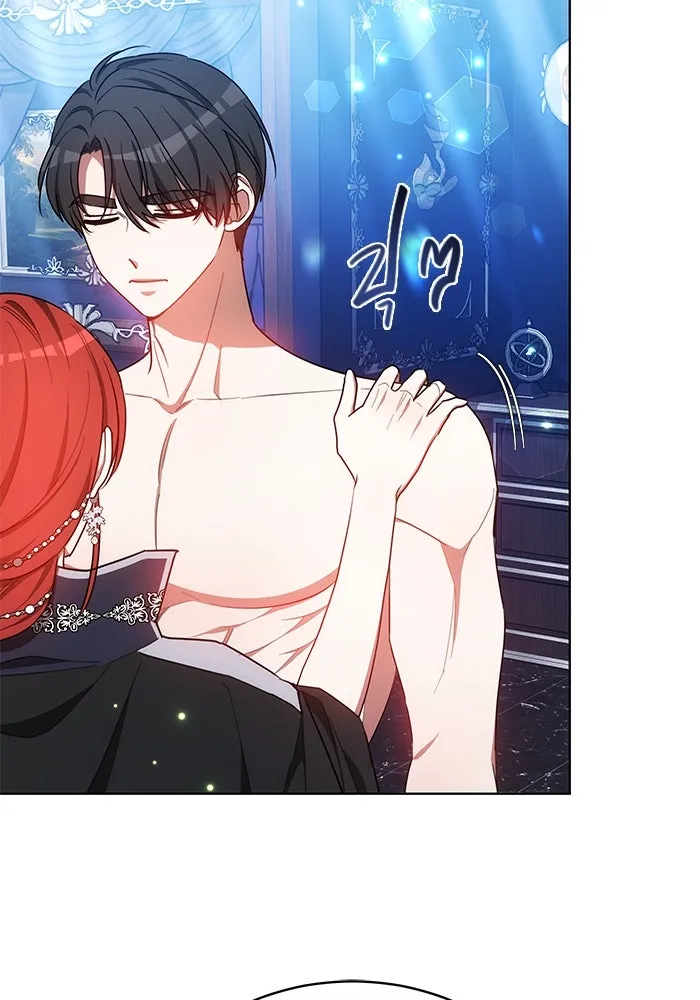 เหตุผลที่ฉันนอกใจ ตอนที่ 34 รูปที่ 85