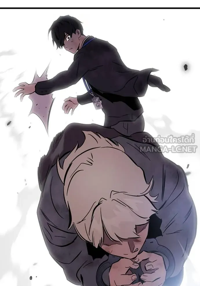 มหาสงครามคนแกร่ง ตอนที่ 50 รูปที่ 155