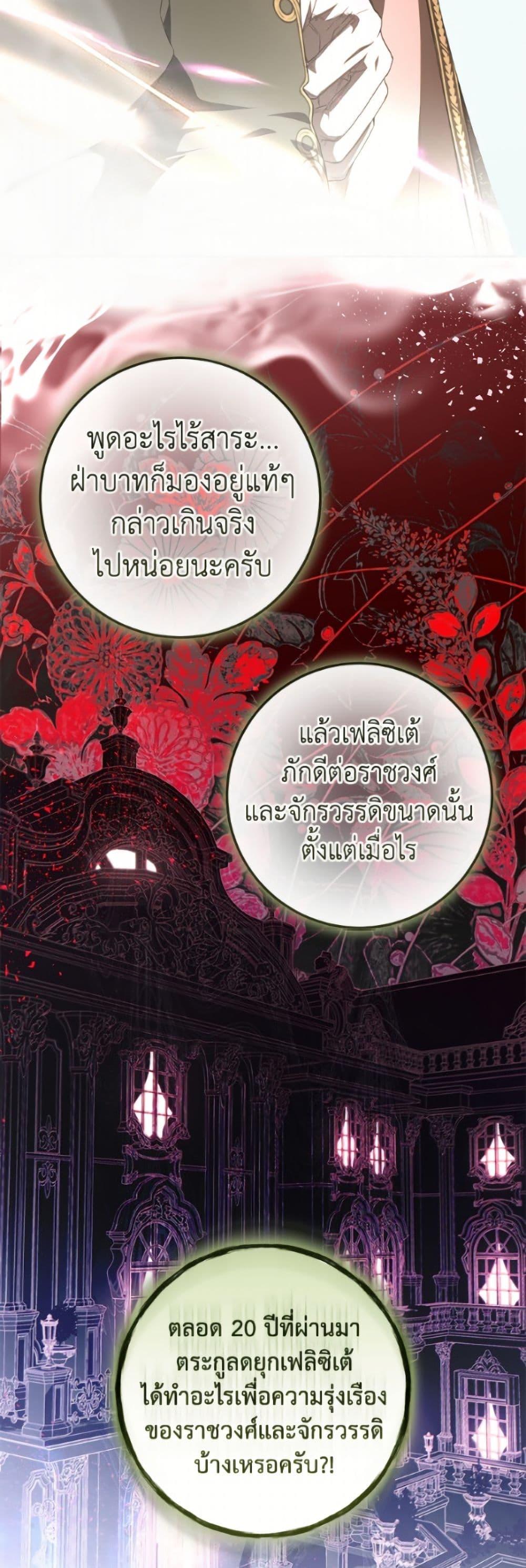 Manga-lc-com อ่านมังงะ อ่านการ์ตูน ออนไลน์ ฟรี I’ve Become the Devil’s Master ตอนที่ 1 2 3 4 5 6 7 8 9 10 11 12 13 14 ฟรี ไม่มีโฆษณา Manga-lc - อ่าน มังงะ อ่าน การ์ตูน ออนไลน์ อ่านมังงะ ฟรี
