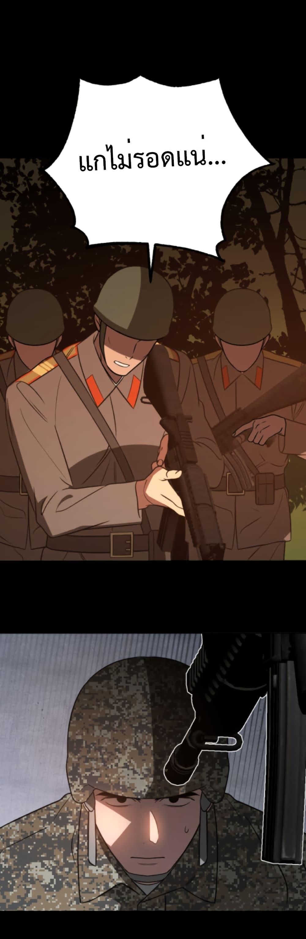 Manga-lc-com อ่านมังงะ อ่านการ์ตูน ออนไลน์ ฟรี Round ตอนที่ 1 2 3 4 5 6 7 8 9 10 11 12 13 14 ฟรี ไม่มีโฆษณา Manga-lc - อ่าน มังงะ อ่าน การ์ตูน ออนไลน์ อ่านมังงะ ฟรี