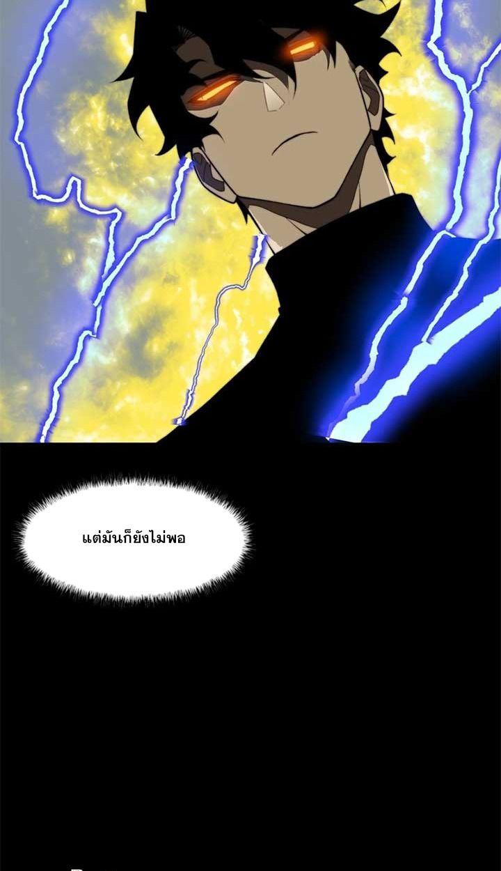 Manga-lc-com อ่านมังงะ อ่านการ์ตูน ออนไลน์ ฟรี After breaking up with the school beauty, I became a martial arts master ตอนที่ 1 2 3 4 5 6 7 8 9 10 11 12 13 14 ฟรี ไม่มีโฆษณา Manga-lc - อ่าน มังงะ อ่าน การ์ตูน ออนไลน์ อ่านมังงะ ฟรี